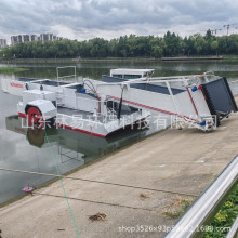 全自动水草打捞船LY2-1000中小型水面清洁船液压河道水葫芦割草船