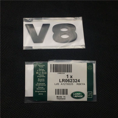 Car logo – rear English sticker - standard-land-rover-v8-black