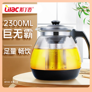 ♩ Glass Flower Teapot Large Capacity Single Pot Tea Water Separation Filter Black Tea Set Household Water Brewing Teapot