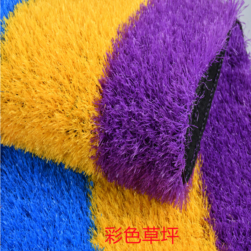 Césped artificial para decoración de parques infantiles, colores rojo, amarillo, azul, morado, blanco, arcoíris.