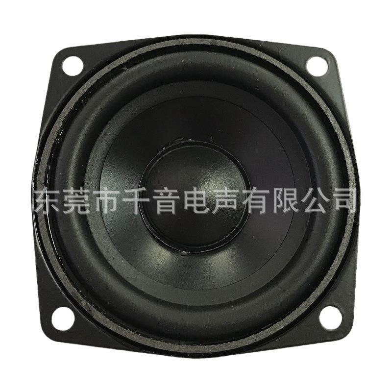 新品66mmネオジムマグネット20芯防水黒アルミ膜ブルートゥースオーディオ用2.5インチフル周波数スピーカー|undefined