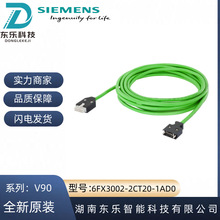 6FX3002-2CT20-1AD0/1AF0/1BA0/1CA0ԭ�b V90�ŷ��������a����|