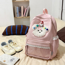 可爱卡通小狗书包女孩小学生校园双肩包初中生中学生出行旅游背包