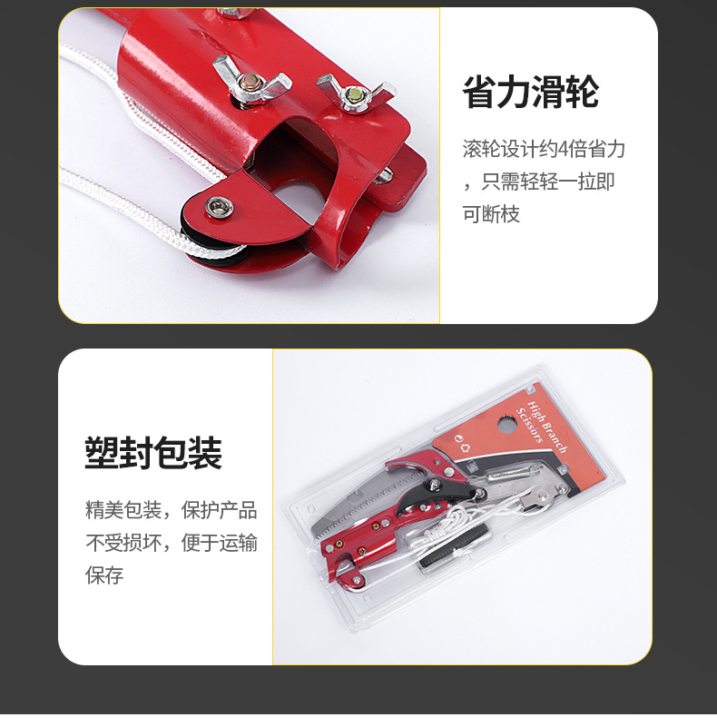 临沂金阳五金工具_15.jpg