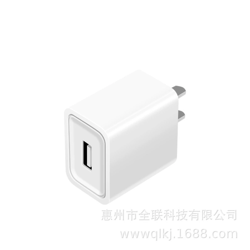 Совместимое с Apple и Huawei зарядное устройство для мобильного телефона, адаптер питания, набор, Android, 5 В, 2 А, 10 Вт