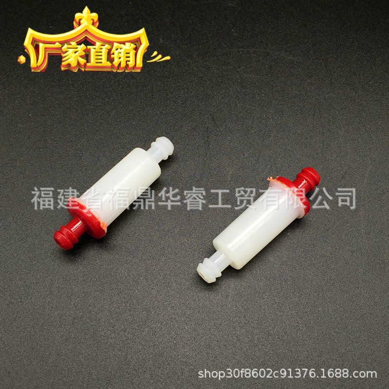 ATV/boat/golf cart filter 2530009 oil filter