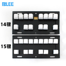 �����Α�C����Ͽ�ęC��С�I�P14�I15�����I �yԇ�I�P