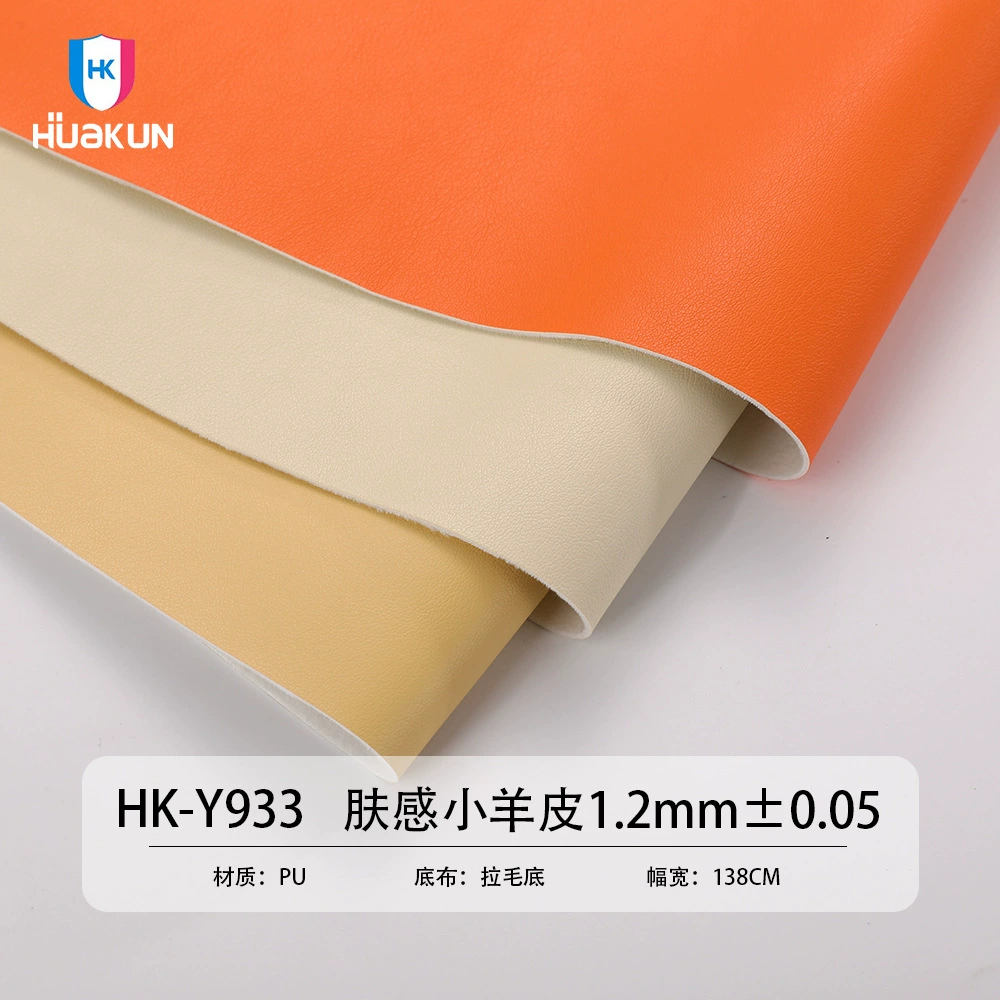 Soft elastic polyurethane soft bullet, bag, purse, material