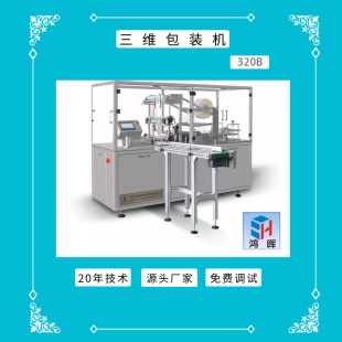 ȫ�Ԅӟ���Ĥ�C ���b͸��Ĥ���S���b�C�����N����ƷĤ���C ���S�C