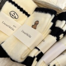 ���޺�����Ů��ů���޼Ӻ���Ͳ�ඬ������������ﶬ��ɰ�˯����
