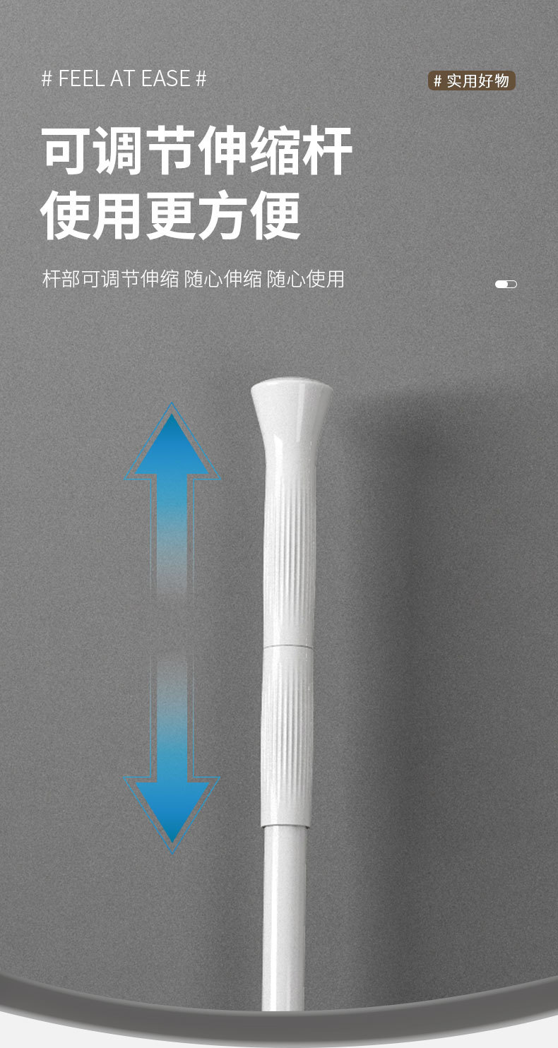 伸缩白色马桶刷 012.jpg