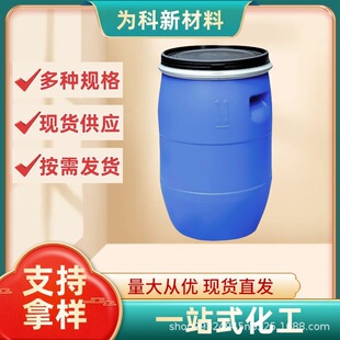 2-�����ʻ��h��ͪ CAS#10472-24-9 �ЙC���g�w ������