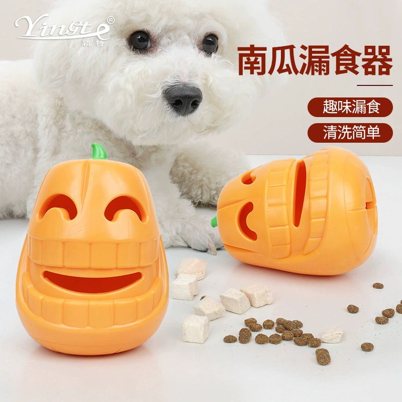 Игрушка для собак для чистки зубов и жевания, прочная жевательная игрушка, предотвращающая проливание корма, игрушка-тыква для самостоятельных игр.