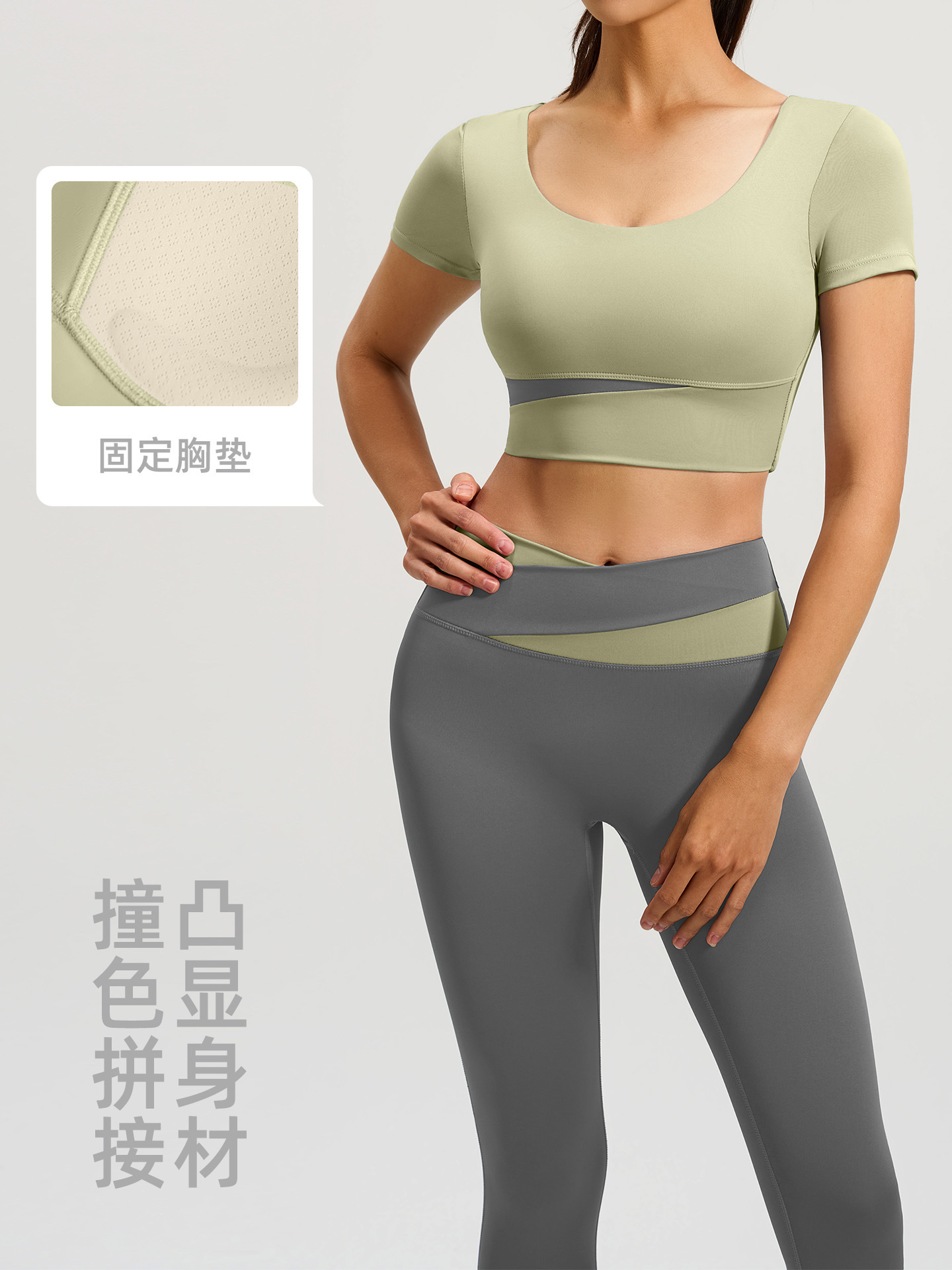 Juyitang costura ropa de entrenamiento traje ombligo traje de manga corta cintura alta cadera levantamiento correr deportes fitness traje