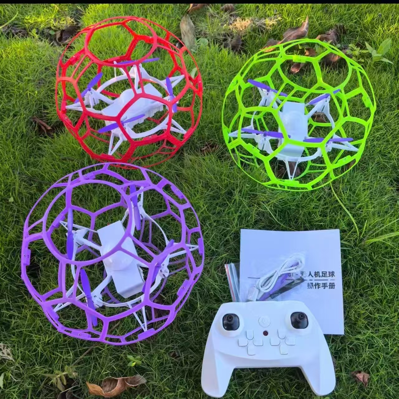 Football Drone Spherical Remote-Controlled Aircraft Youth Competitive Training Equipment Competition Aircraft Football Drone