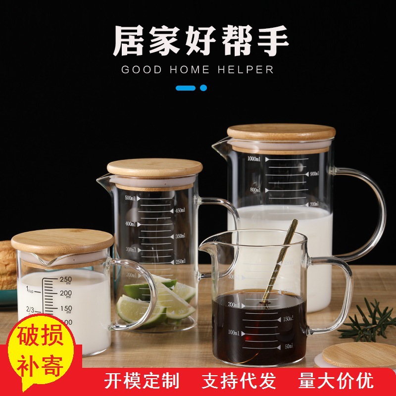 Taza medidora de vidrio para el hogar con escala cocina para hornear taza de una sola capa horno de microondas leche calefacción taza con tapa de bambú vidrio