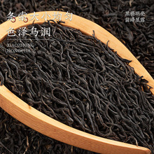 ���l�����t��С�N2025���²踣��ɢ�b���~���ֱ����؛���N֧�ֶ�