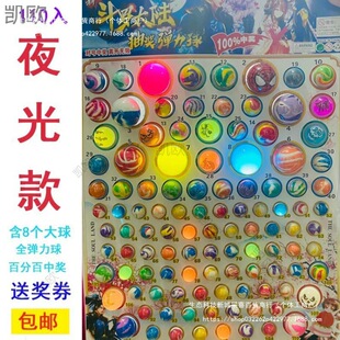 110�������阷��ͯ���С�W�������������С�u䁳���