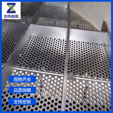 ��Ч�бP�S�����a�ӹ�316L���P䓾�����Ó���O�������������бP