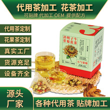 �Q���Ӿջ��趨��޲�ײ�ӹ��S���󅢲賴�ײ��S�����B����ӹ�