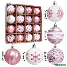 �}�Q���b�6cm�����������β��L�}�Q�����b�}�Q����