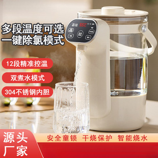 �ˮ�C��ˮ��늟�ˮƿ���ܐa�ؼ��ÿ�ҕһ�w���؟�ˮ��