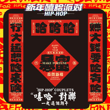 �������¿2026�R�ꄓ�₀�Ը�Ц����С�t��ͬ�������b�