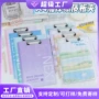 资料爆款定制收纳文件夹