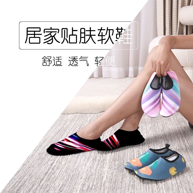 Теплые напольные туфли на флисовой подкладке с защитой от холода, домашние виды спорта, фитнес, йога, аэробика, беговые Нескользящие, износостойкие напольные туфли