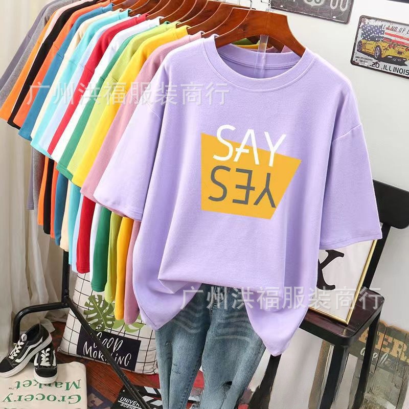O1CN01tSen791LAD4Jd4xJG_!!2214
