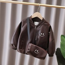 男童皮衣棒球服2025新款儿童休闲小背包皮夹克PU皮夹子男孩皮外套