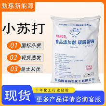 SֱСK̼cIʳƷˮ̎99̼c