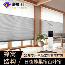 ������ҹ�䳲�����~���Ƶ����������L�ٺ���C�Y�����������ҹ��