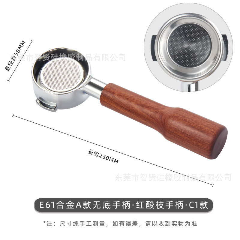 Delong espresso coffee machine modified bottomless handle 51mm three-ear stainless steel funnel accessories solid wood coffee handle