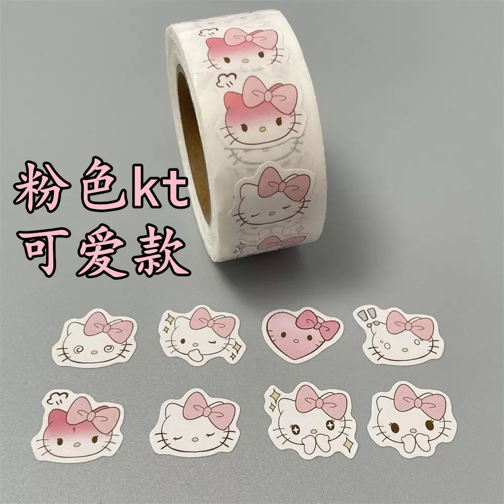 귀여운 빨간 고양이