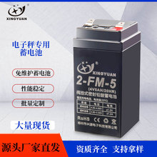 �dԴ4V5AH��ӳ��U����늳�4V4AH���������h���ƿ�ɳ�늂���