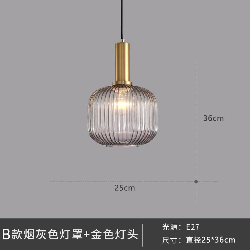 Nordic creativo bar restaurante araña personalidad simple rayas linterna araña sola cabeza pintura verde araña de cristal