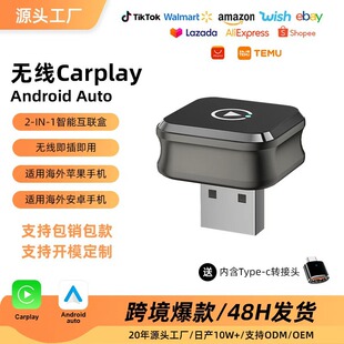 �羳carplay�����m���о��D܇�d�����O����׿����һ�pģͶ���o��