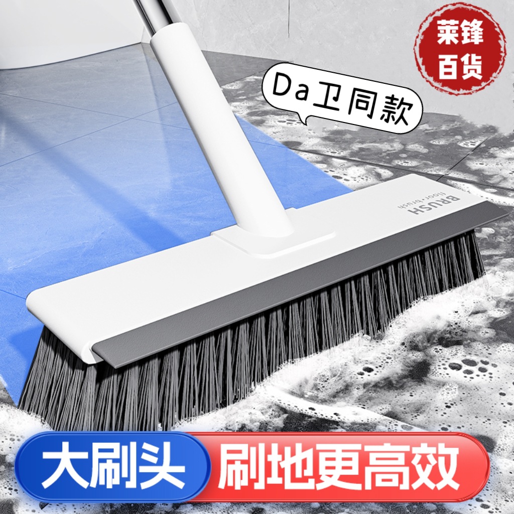 긴 손잡이 바닥솔, 바닥 틈새 솔, 욕실 금속솔, 화장실 청소솔, 변기 타일 야외용