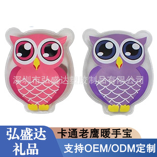 �V�|���S������Ʒ�|ů�� ��ͨ�����D���l��� ů�ִ����N�YƷ