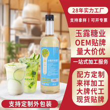 OEM�����ǝ{�����Lζ��決�������{ζƷ�N�ƶ����ǝ{Դ�^���S