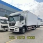 东风保温生鲜制冷冷藏车