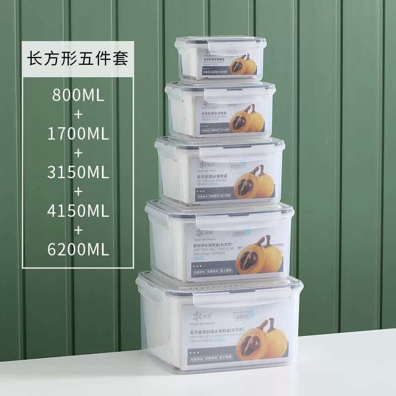Double‑layer draining food storage box, transparent food‑grade, multiple sizes & sets