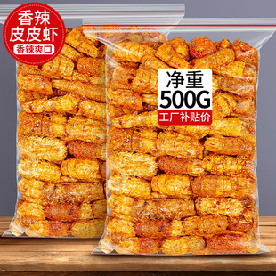 ƤƤrrʳʳrζƤr¾С