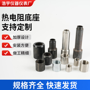 ���ż304̼䓺��ӵ���͹ֱ̨���B���^M27*2����ʽ�p���ٜضȵ���