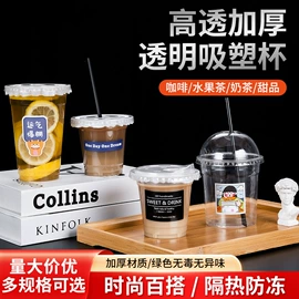 一次性刀叉勺;一次性塑杯;一次性餐盒