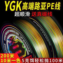 �ձ��M��ygkpe����혻���ʴ�������^�~·�������R�~�������׏�