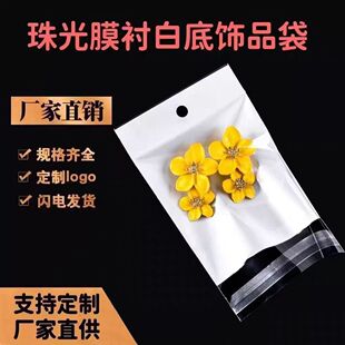 OPP��⿨�^������o��͸���Է�����b�Ʒ���b������������ϴ�
