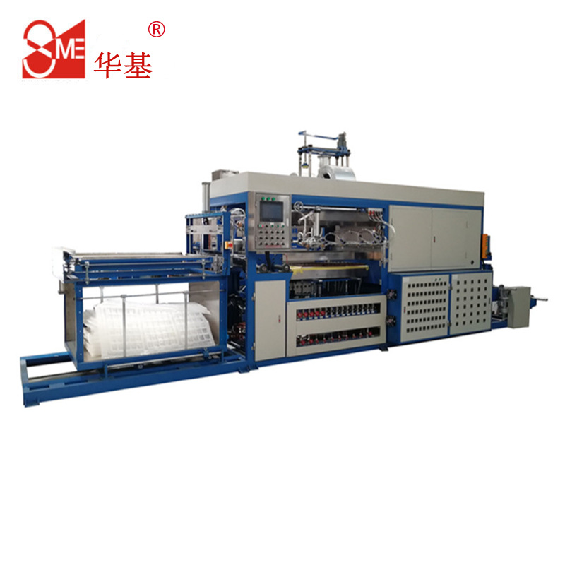 华基全自动吸塑机AVF-2000PLC