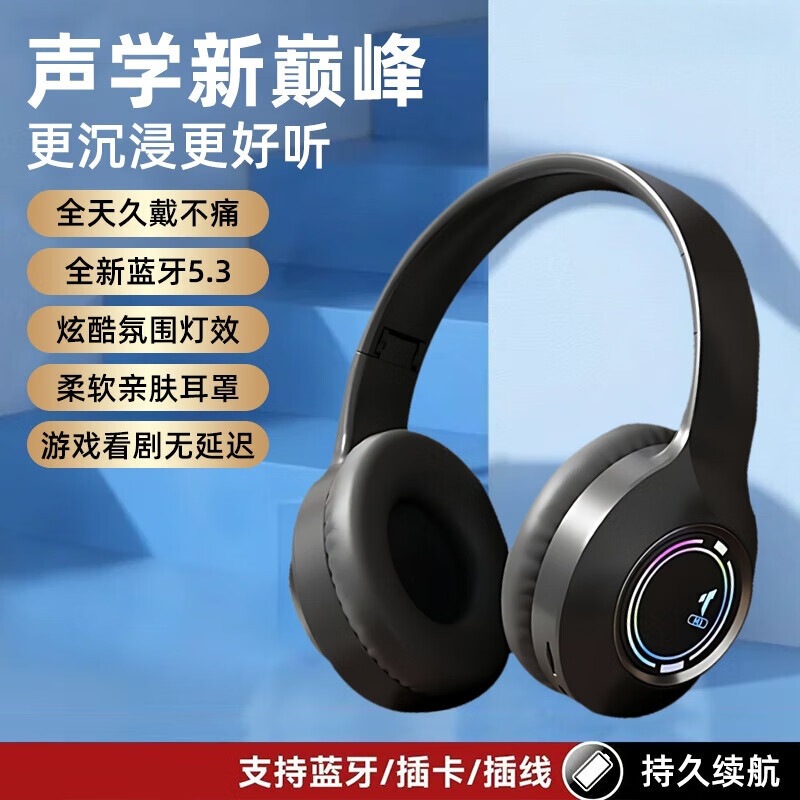 Ultra-Long Battery Life, Noise-Cancelling, Running Sports, Unisex, Head-Mounted Bluetooth Headphones, True Wireless, High-Quality Sound, M3